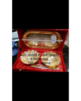 Gold Plated + Silver Plated Bowl
